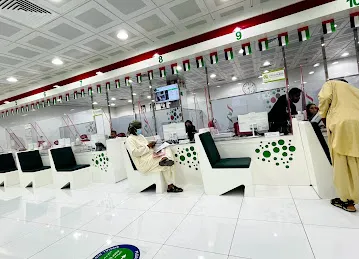 AMER CENTER - Allied Unik Government Transactions Services
