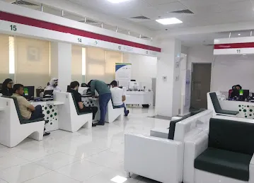 Amer Center Branch | Al Qusais (ALTAAMUL ALTHAKI)