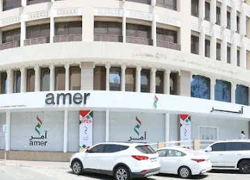 Amer Center | Dubai Economy & Tourism - True Link Government Transaction Center LLC