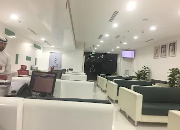 Amer Center - FALCON VISION GOVERNMENT TRANSACTION CENTER