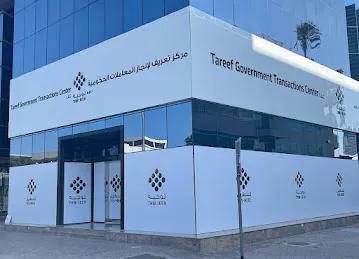 Amer Center Government Services Emirates Id Typing | Medical Typing