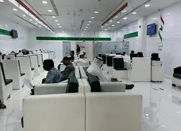 Amer center مركز آمر