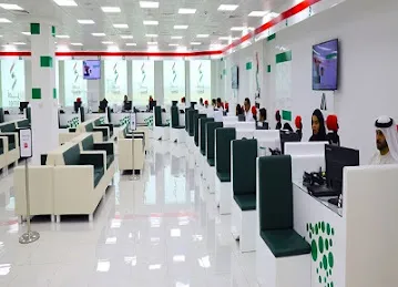 Amer centre - Al Rawda Typing Services