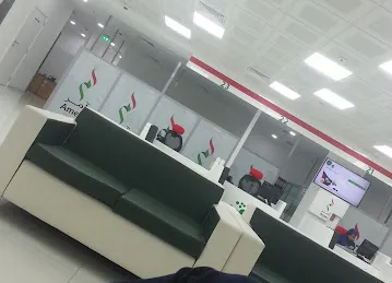 Amer centre - Al Rawda Typing Services