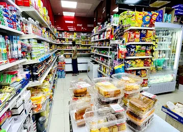 Amer Grocery