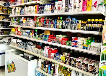 Amer Grocery
