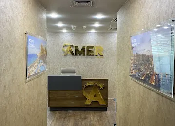 Amer Group Exclusively by Kayan Middle East
