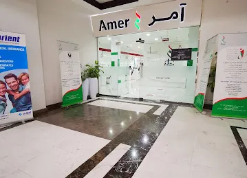 Amer - Marhaba Mall Ras Alkhor Industrial Area 3