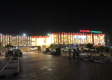 Amer - Marhaba Mall Ras Alkhor Industrial Area 3