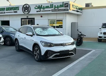Amer Motors FZCO.