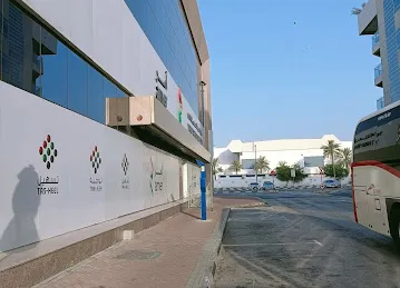 Amer Services