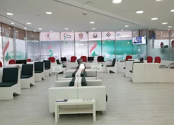 Amer Services,