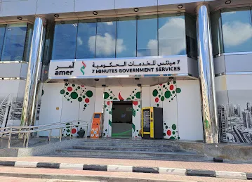 Amer Services,