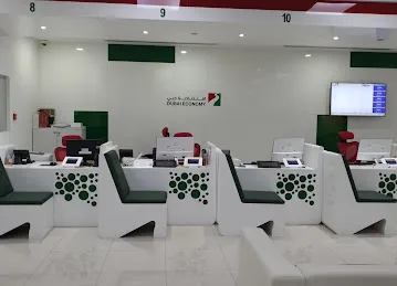 Amer Services – OnTime Government Services