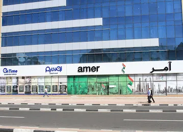 Amer Services – OnTime Government Services