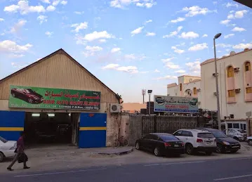 Amer Workshop & Car Maintenance