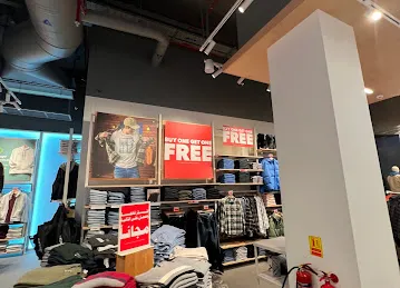 American Eagle