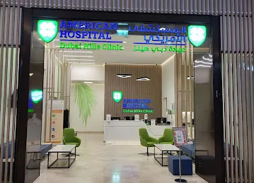 American Hospital Dubai Hills Clinic