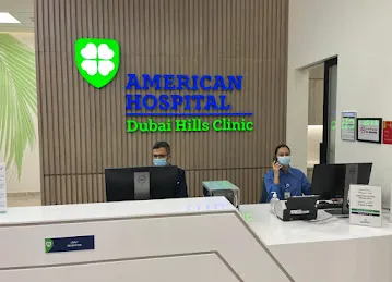 American Hospital Dubai Hills Clinic