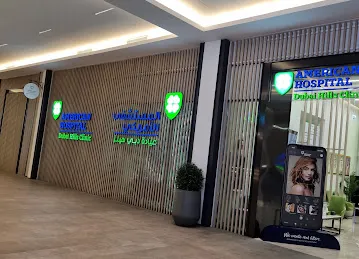 American Hospital Dubai Hills Clinic