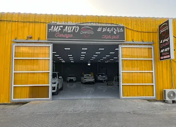 AMF Auto Garage LLC