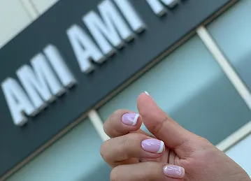 Ami Ami Nails Dubai