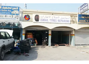 Amin Auto Care - Ismail Tyres Repairing