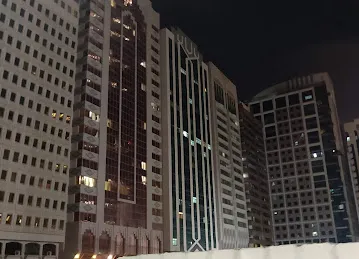 Amin Tower