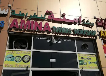 Amina turning workshop