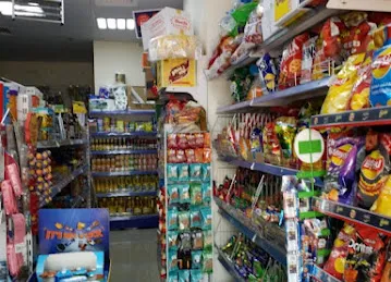 Amir Al Madina Super Market L.L.c