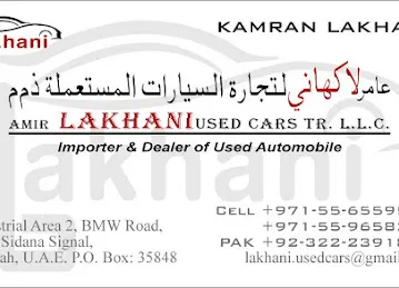 Amir Lakhani Used Cars Tr. LLC
