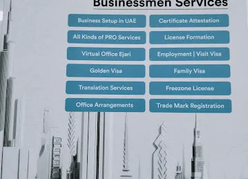 Amiri Business Service Typing center
