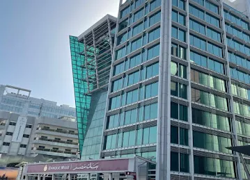 Amisha Spa Deira