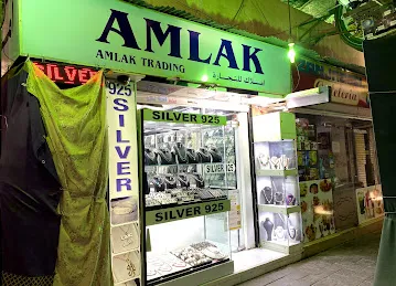 Amlak Trading