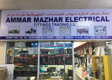 AMMAR MAZHAR ELECTRICAL FITTINGS TRADING L.L.C