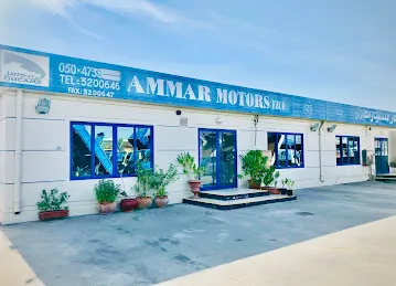 Ammar Motors Fzco
