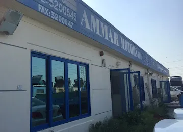 Ammar Motors Fzco