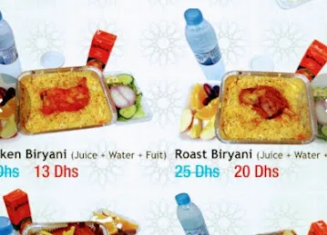 Amna Al Arab Restaurant