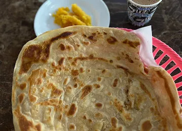 Amna Al Arab Restaurant