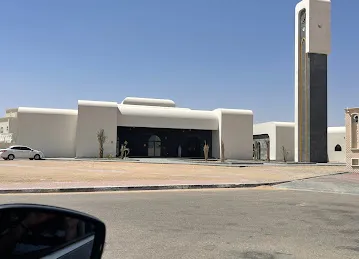 Amna Bint Wahb Mosque