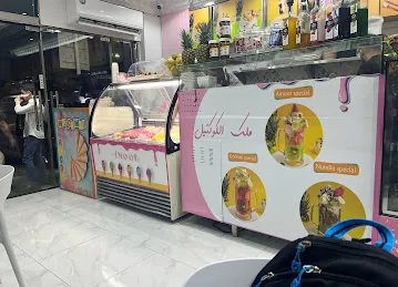 Amoor juice and icecream