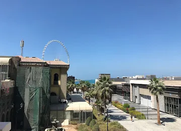 Amwaj 4