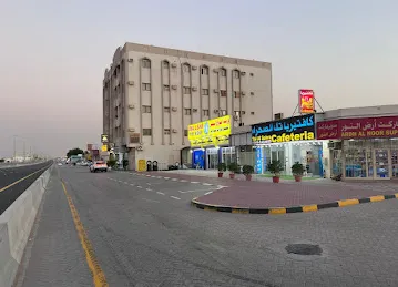 Amwaj albahr tyre shop and repair
