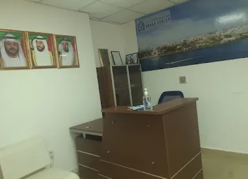ANAAB CENTER