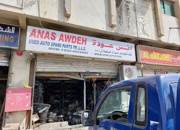 Anas Awdeh Used Spare Parts TR.