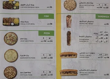 ANAS CHICKEN Hessa St - أنس تشيكن شارع حصة