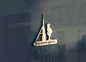 Anbon Techinical Service Co. 安邦技术服务公司