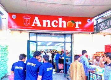 ANCHOR GLOBAL FOODSTUFF TRADING LLC