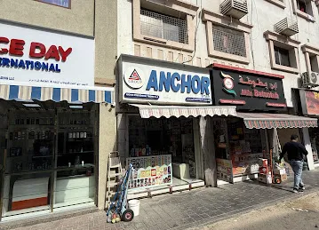 ANCHOR STAR GENERAL TRADING LLC