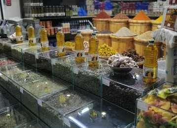 Andalos Home - بيت الأندلس للمنتجات المغربية
